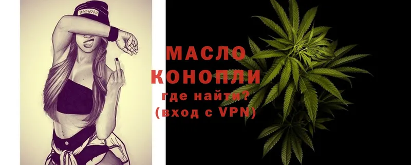 Сколько стоит Чебоксары Конопля  Меф  KRAKEN вход  ГАШ 