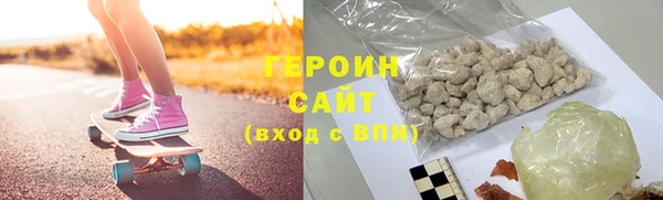 тгк Вязники