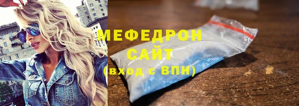 COCAINE Вяземский