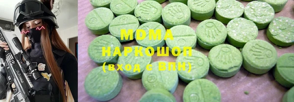 прущая мука Володарск