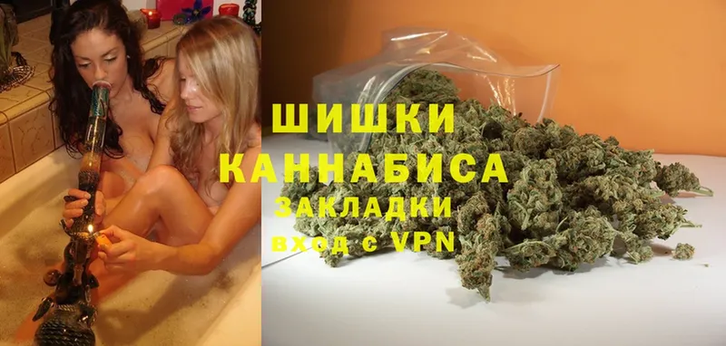 MEGA зеркало  Чебоксары  Шишки марихуана THC 21% 